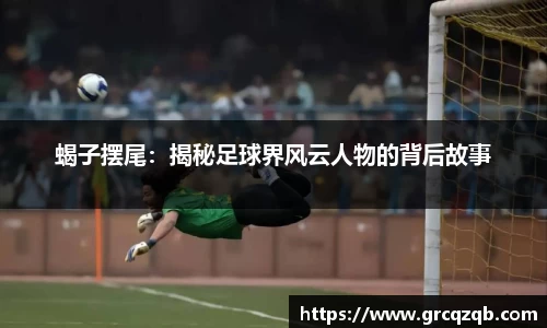意昂体育