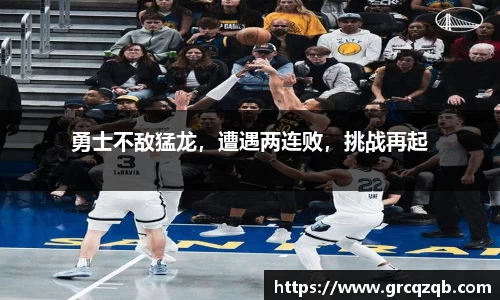意昂体育平台