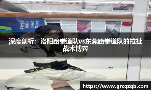 意昂体育平台