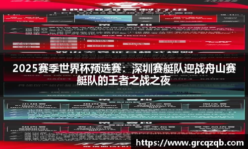 意昂体育app