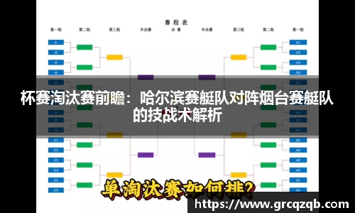意昂体育app
