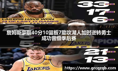 意昂体育平台