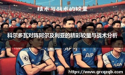 美高梅官网首页
